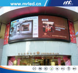 31.25mm Outdoor Installation LED Curtain Display Series (CCC\CE)